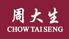 云南周大生珠寶